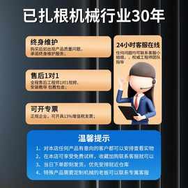 日照电子产品包装 纸箱开箱机提升效率的颠覆性解决方案